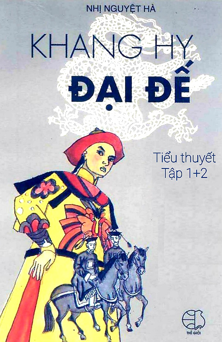 khang-hy-dai-de