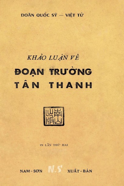 khao-luan-ve-doan-truong-tan-thanh