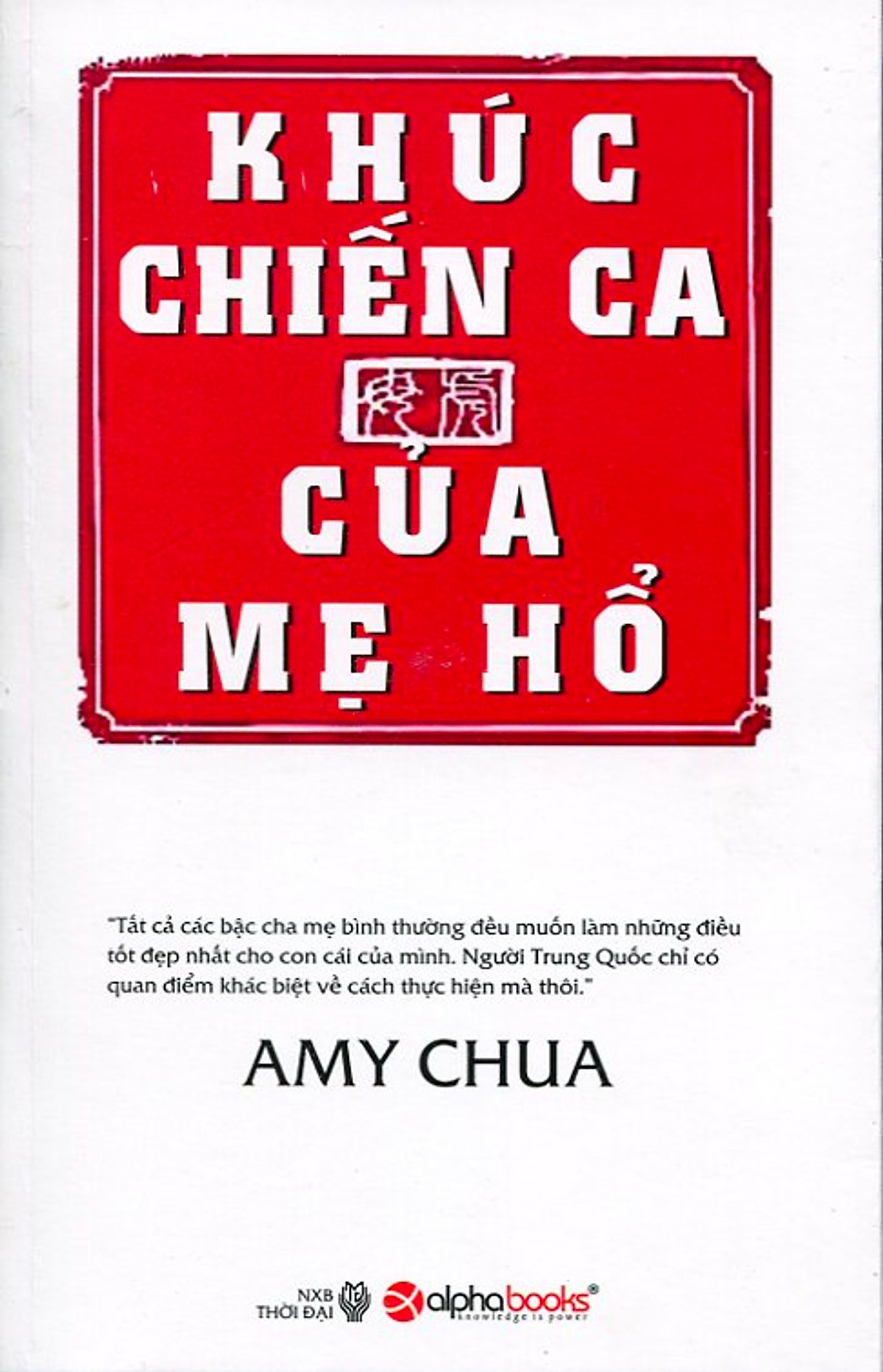 khuc-chien-ca-cua-me-ho