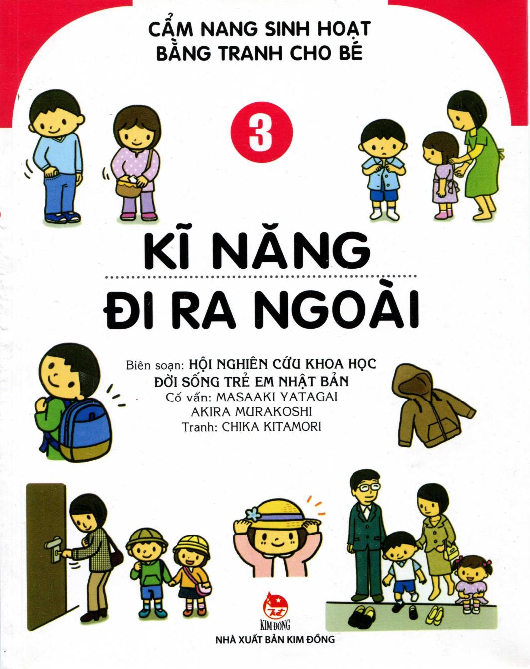 ki-nang-di-ra-ngoai