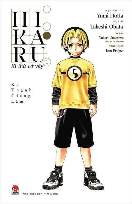 ki-thu-co-vay