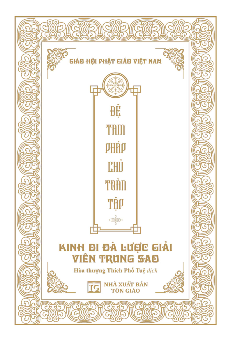 kinh-di-da-luoc-giai-vien-trung-sao-hoa-thuong-thich-pho-tue