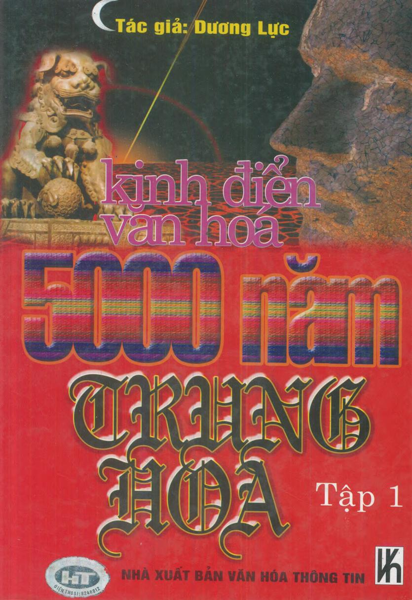 kinh-dien-van-hoa-5000-nam-trung-hoa-tap-1-duong-luc