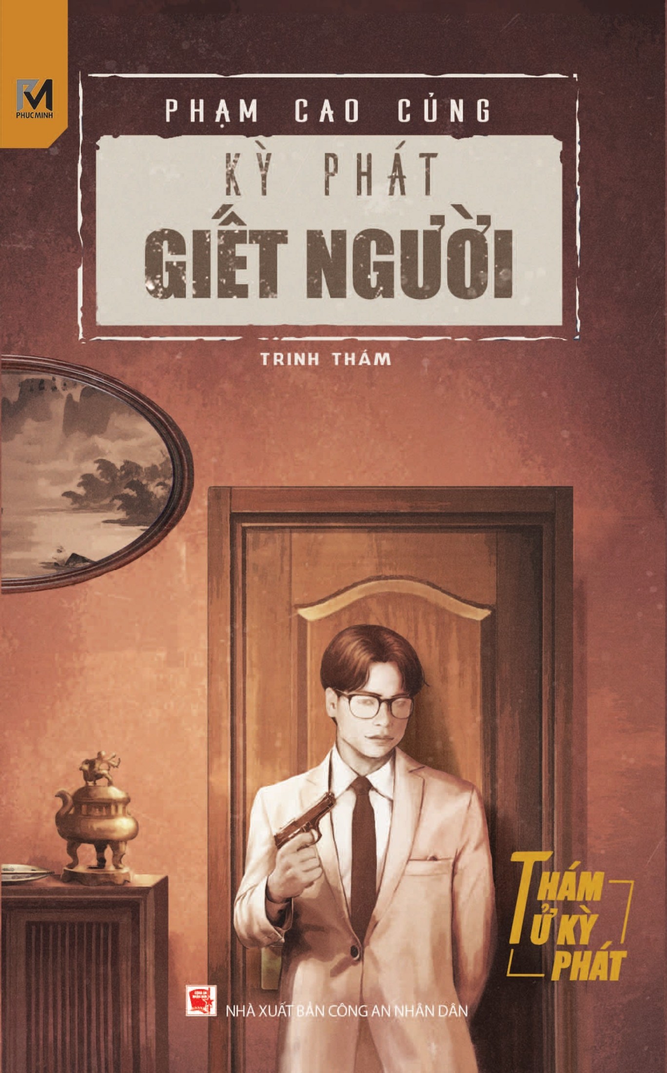 ky-phat-giet-nguoi-pham-cao-cung