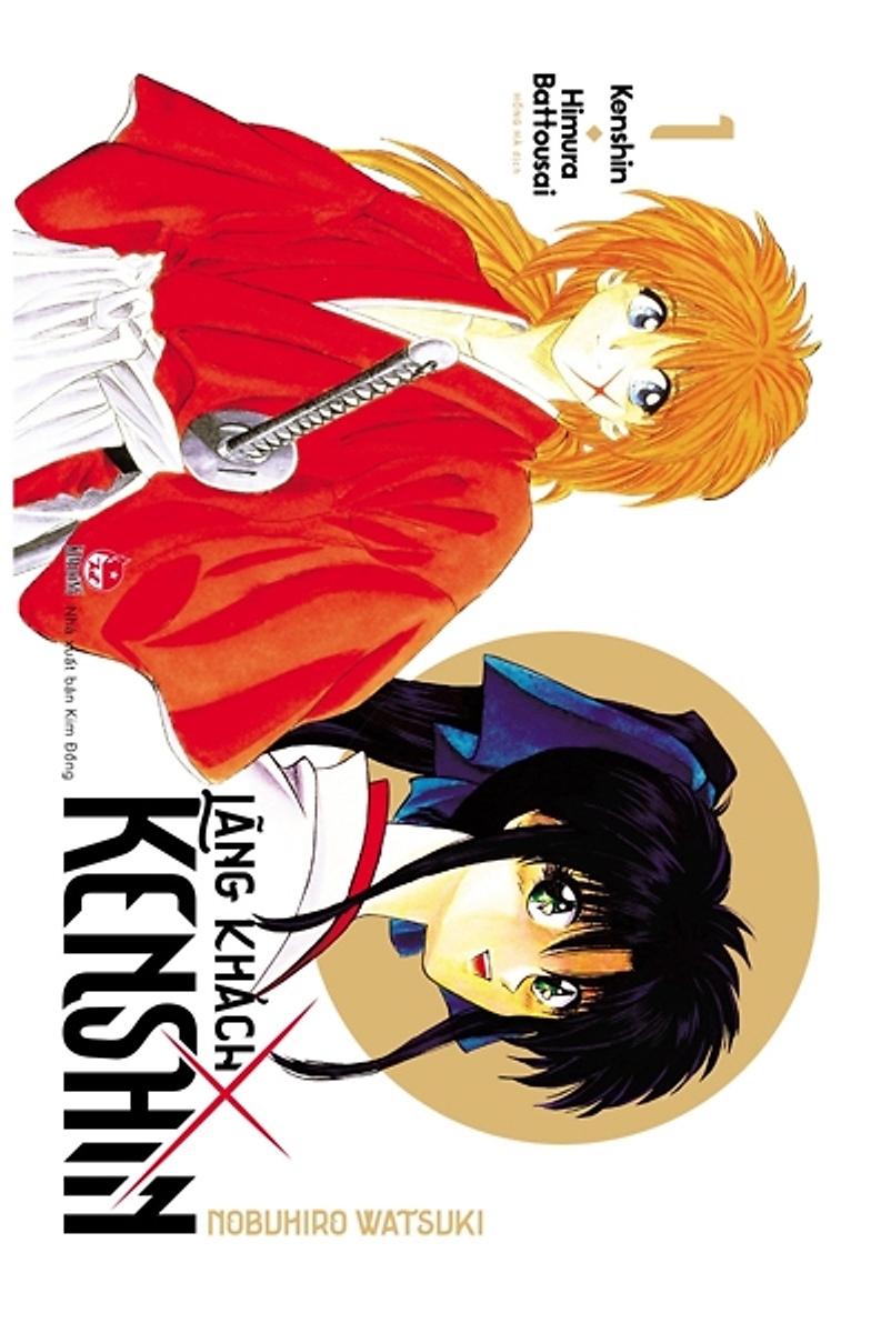 lang-khach-kenshin_jv6s