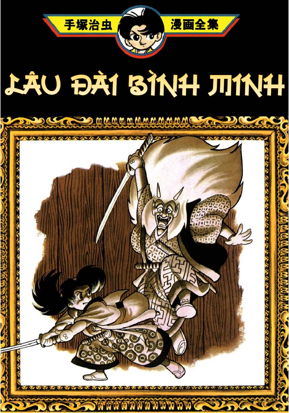 lau-dai-binh-minh