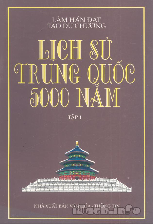 lich-su-trung-quoc-5000-nam-tap-1-lam-han-dat-tao-du-chuong