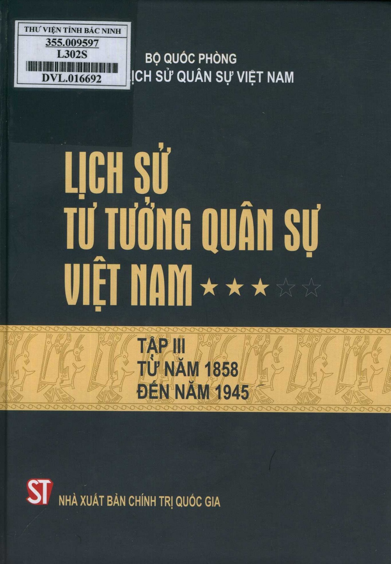 lich-su-tu-tuong-viet-nam-tap-3-bo-quoc-phong-vien-lich-su-viet-nam