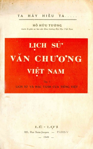 lich-su-van-chuong-viet-nam-tap-1-ho-huu-tuong
