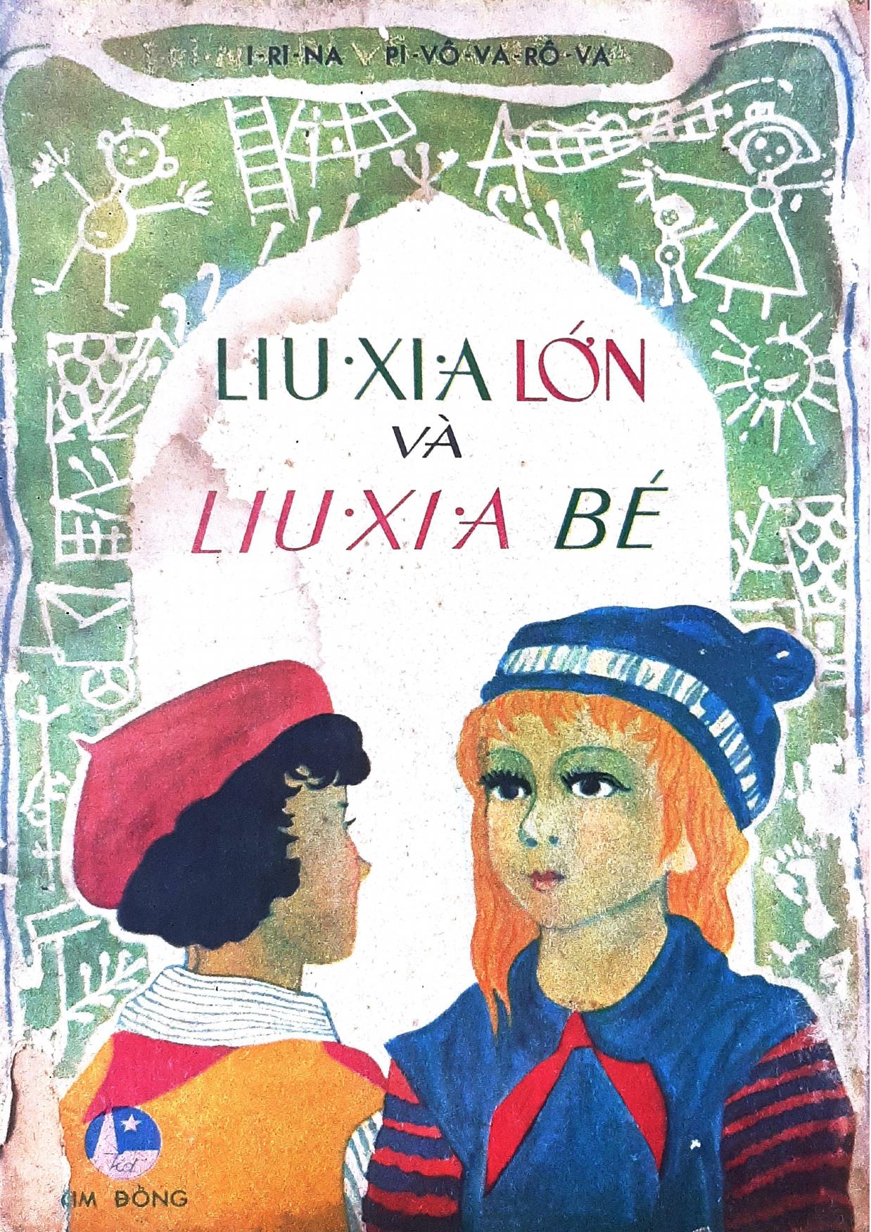 liuxia-lon-va-liuxia-be
