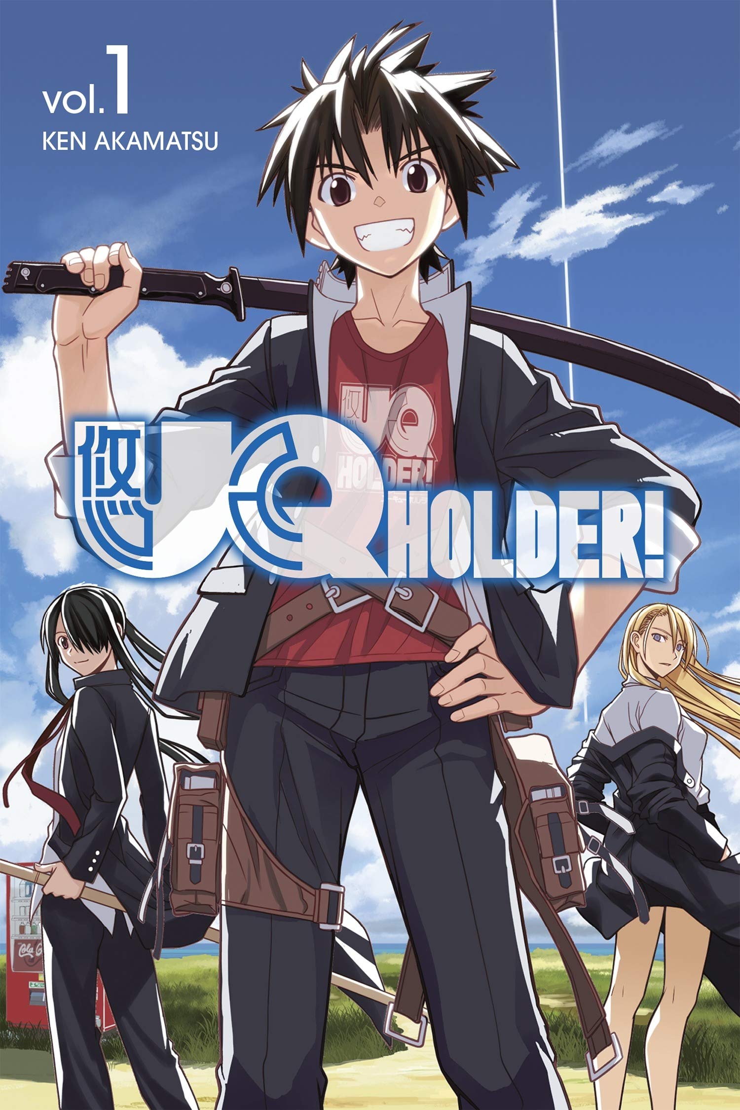 lua-chon-phan-ky-uq-holder_8aiu