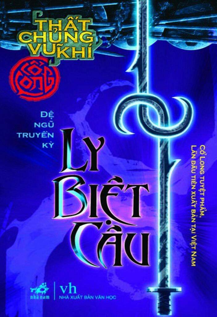 ly-biet-cau-co-long