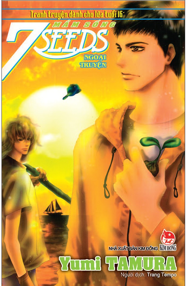 mam-song-7-seeds