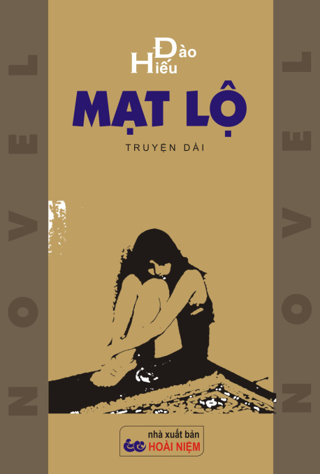 mat-lo
