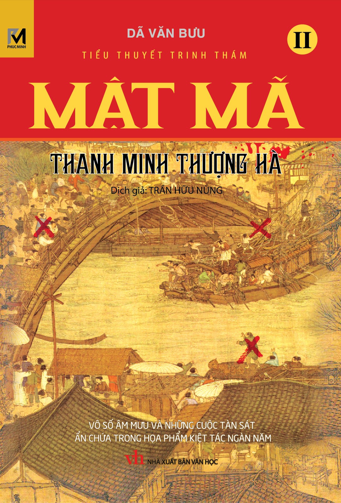 mat-ma-thanh-minh-thuong-ha-tap-2-da-van-buu