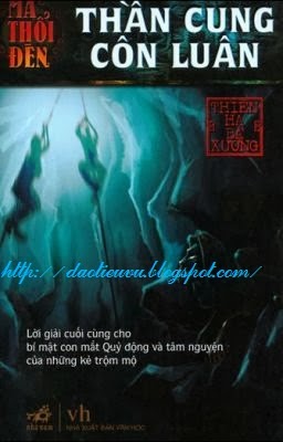 mathoiden4