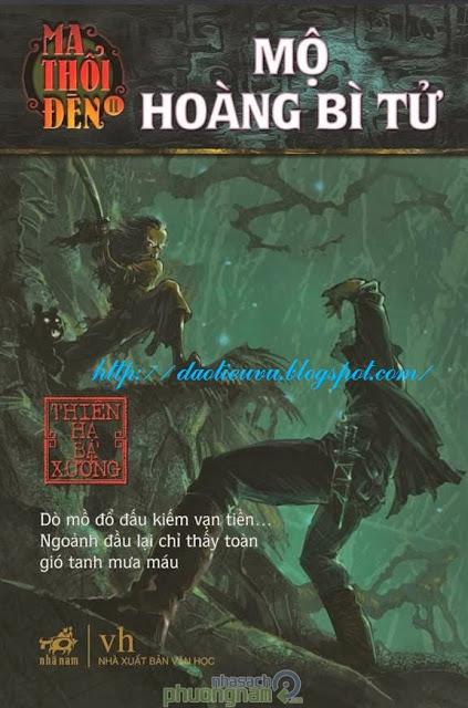mathoiden5