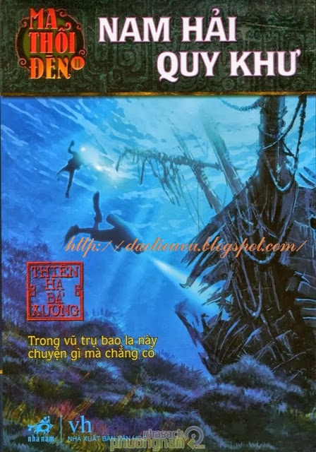 mathoiden6