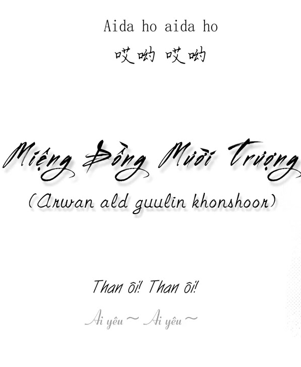 mieng-dong-muoi-truong