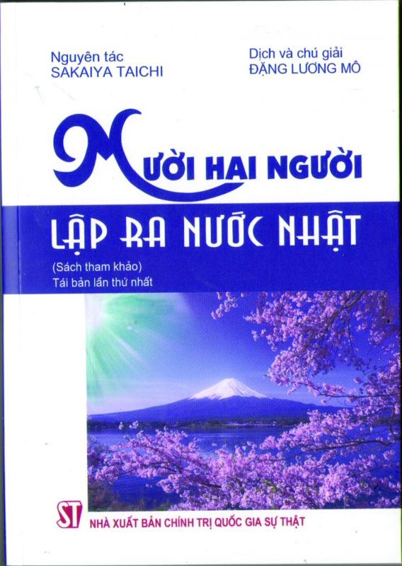 muoi-hai-nguoi-lap-ra-nuoc-nhat-sakaiya-tai-chi-dang-luong-mo-dich