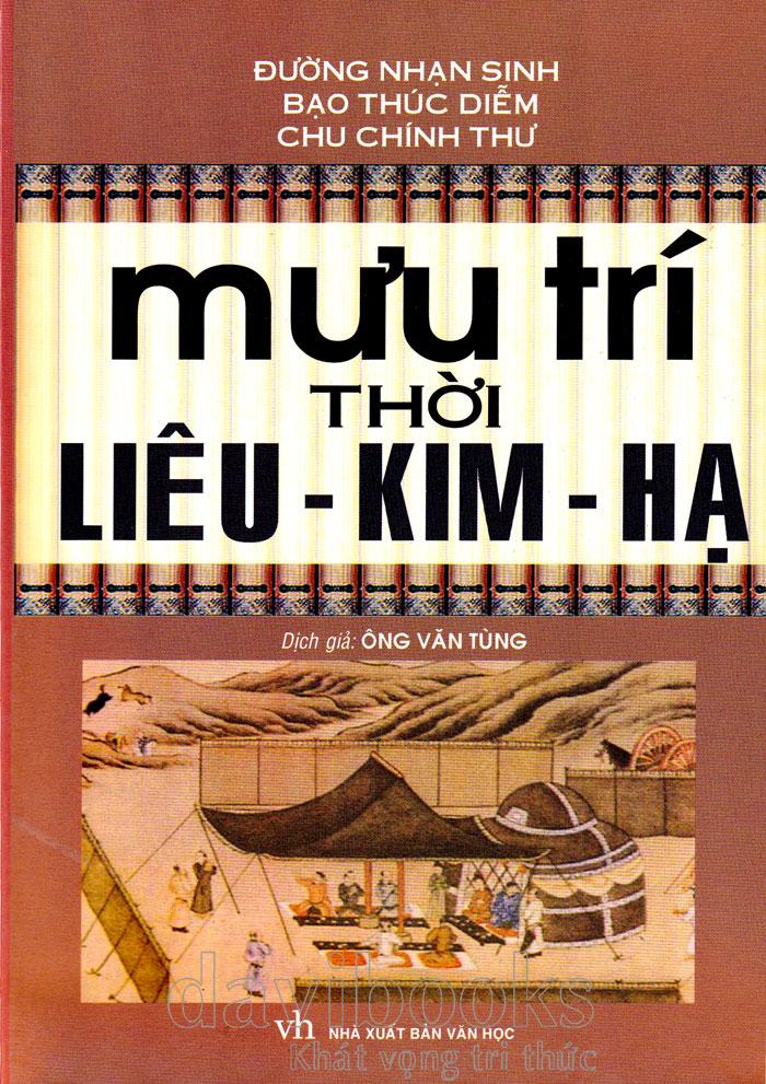muu-tri-thoi-lieu-kim-ha