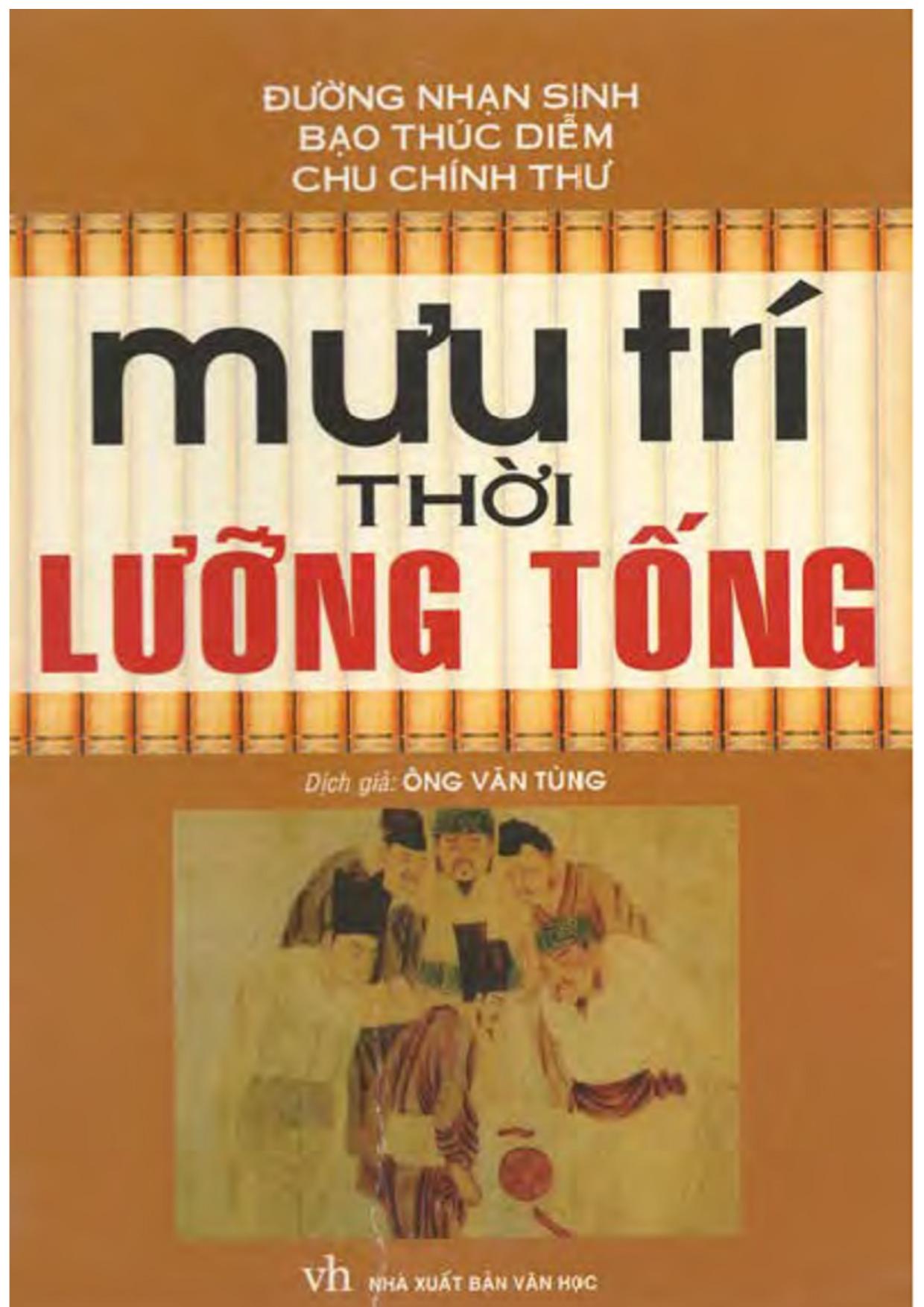 muu-tri-thoi-luong-tong