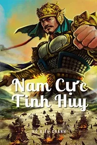 nam-cuc-tinh-huy-ho-bieu-chanh