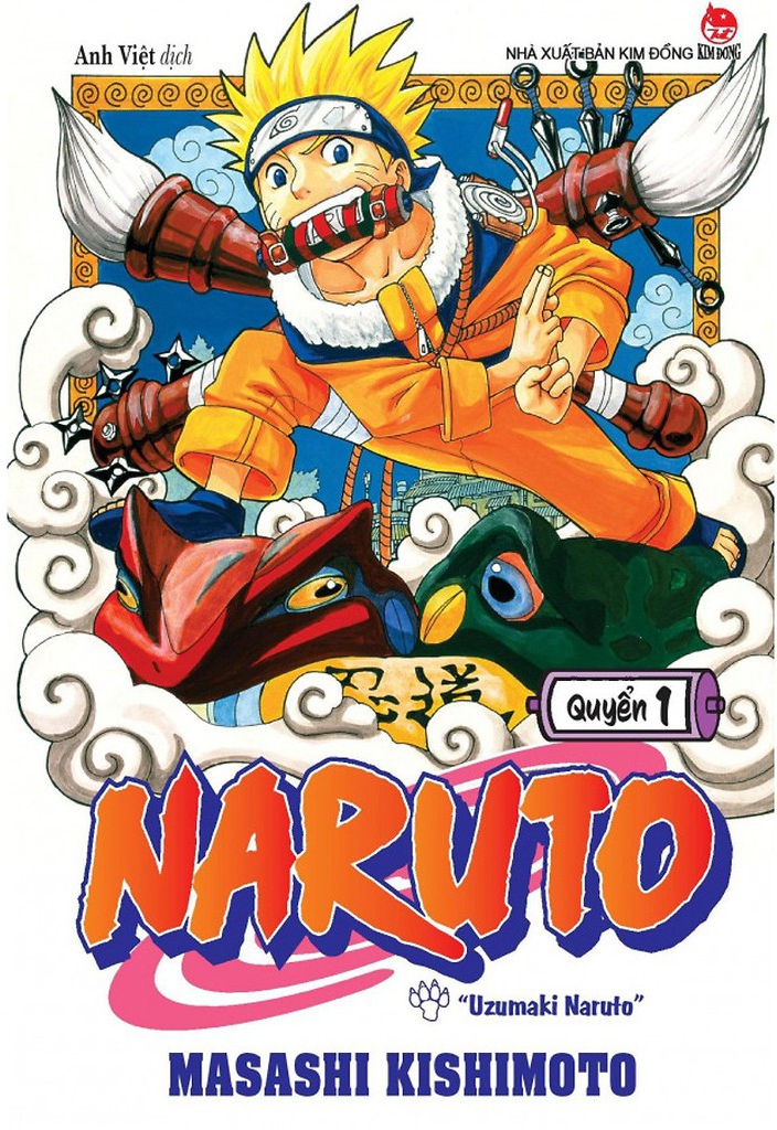 naruto