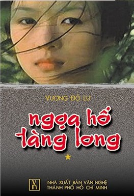 ngoa-ho-tang-long-vuong-do-lu