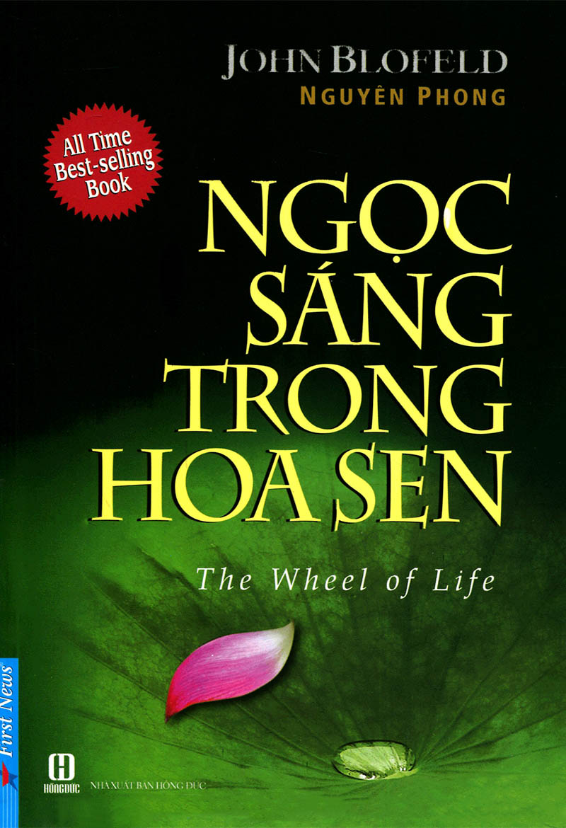 ngoc-sang-trong-hoa-sen-john-blofeld