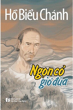 ngon-co-gio-dua