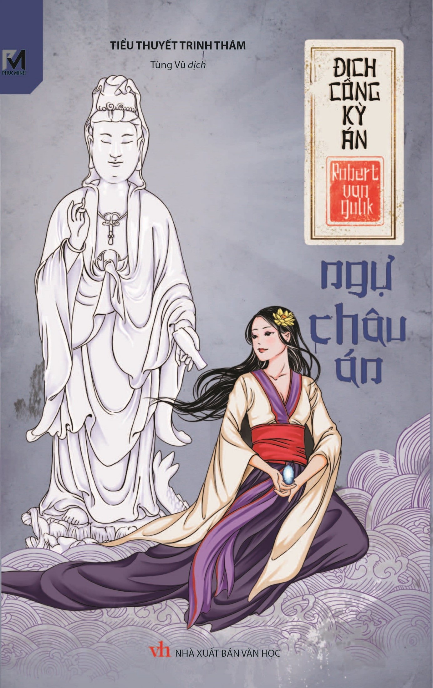 ngu-chau-an-robert-van-gulik