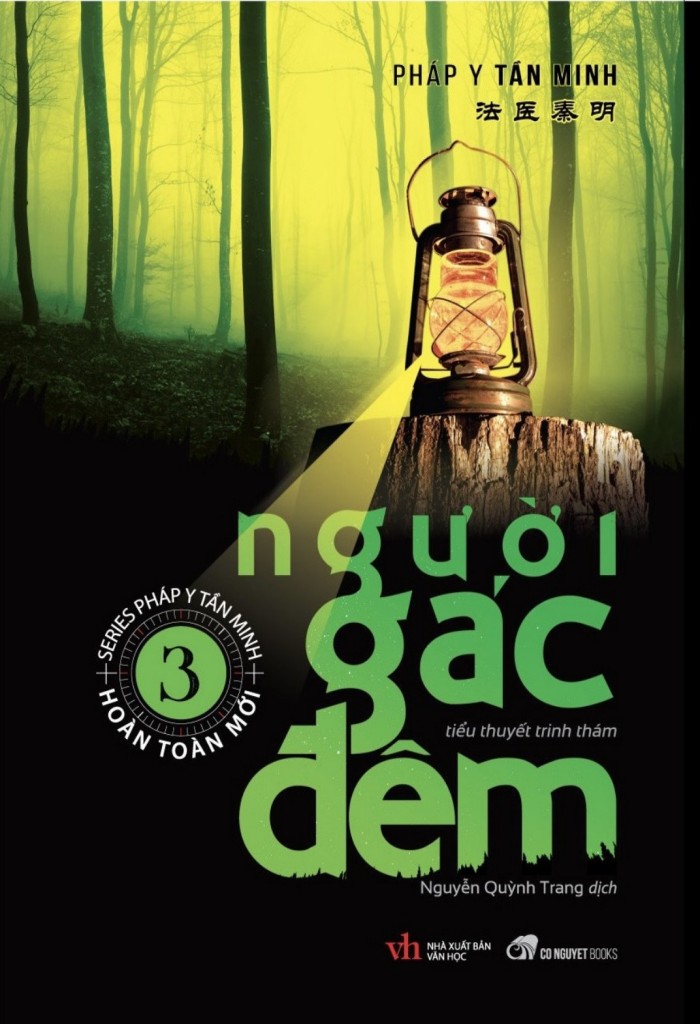 nguoi-gac-dem-tap-3-tan-minh-nguyen-quynh-trang-dich