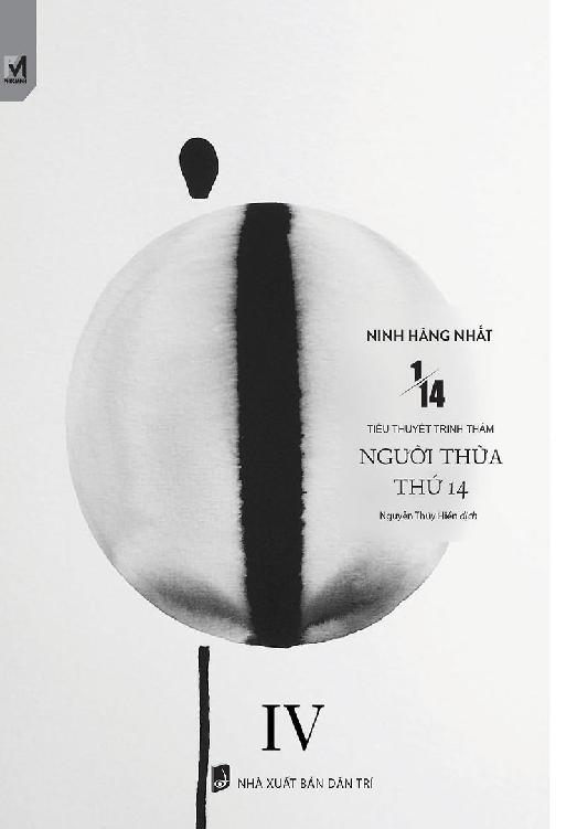 nguoi-thua-thu-14-ninh-hang-nhat