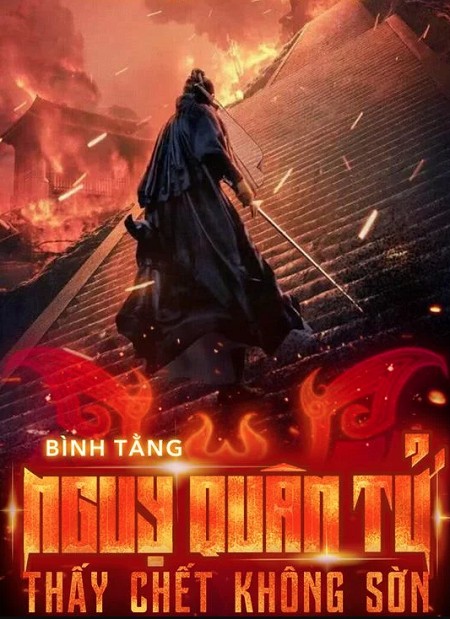 nguy-quan-tu-thay-chet-khong-son-binh-tang