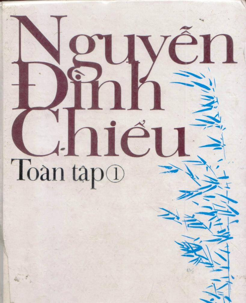 nguyen-dinh-chieu-toan-tap-1-nguyen-dinh-chieu