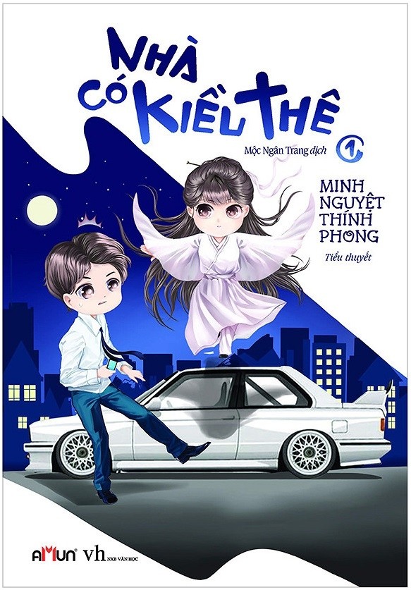 nha-co-kieu-the-minh-nguyet-thinh-phong