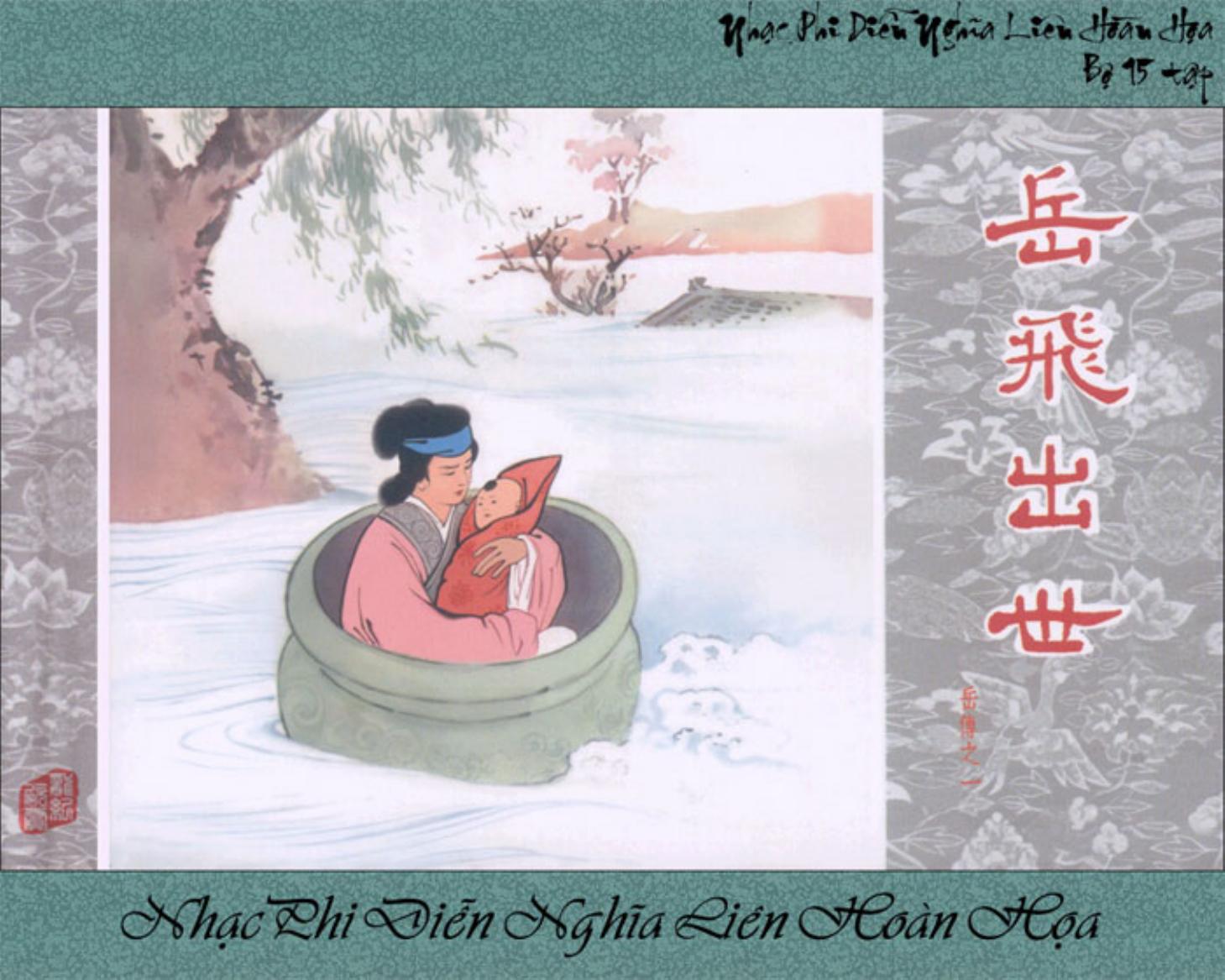 nhac-phi-lien-hoan-hoa-tap-1-mong-binh-son