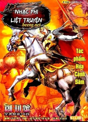 nhac-phi-liet-truyen