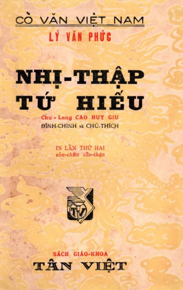 nhi-thap-tu-hieu