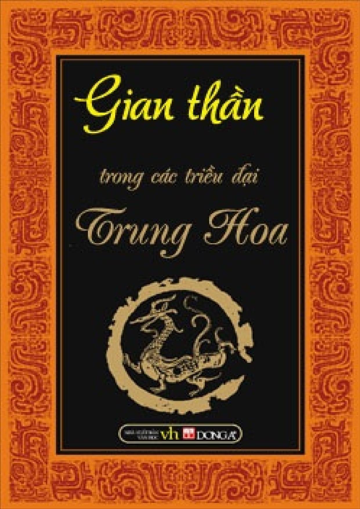 nhung-gian-than-trong-trieu-dai-trung-hoa-nhieu-tac-gia