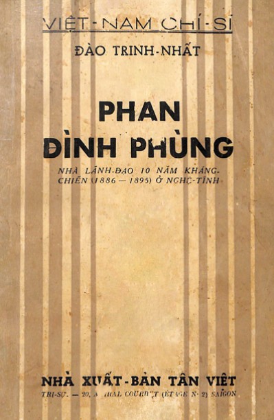 phan-dinh-phung-nha-lanh-dao-10-nam-khang-chien-1886-1895-o-nghe-tinh-dao-trinh-nhat