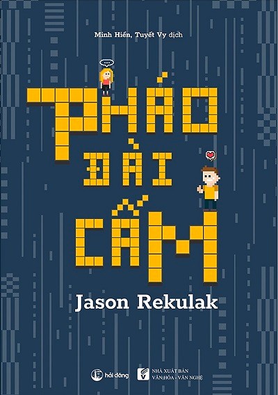 phao-dai-cam