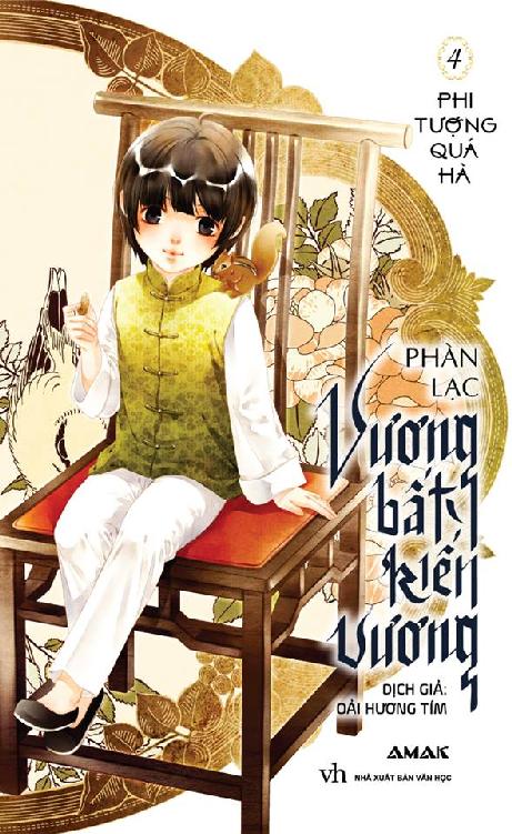 phi-tuong-qua-ha-phan-lac