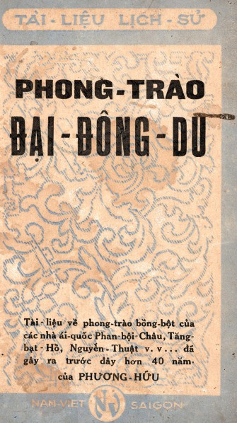 phong-trao-dai-dong-du-phuong-huu