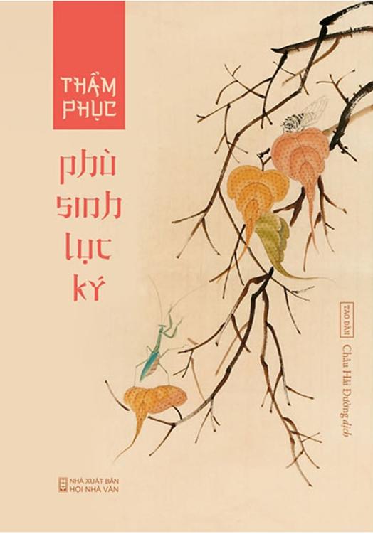 phu-sinh-luc-ky