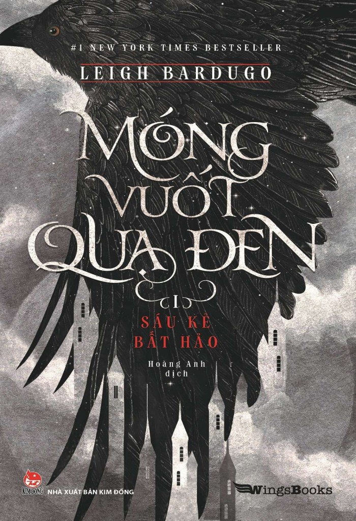 sau-ke-bat-hao