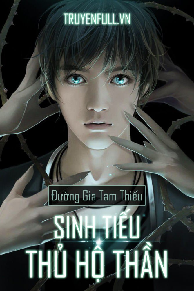 sinh-tieu-thu-ho-than
