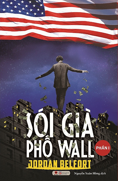 soi-gia-pho-wall