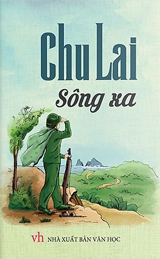 song-xa